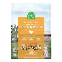 Freeze-Dried Raw Harvest Chicken Recipe (Item #683547129603)