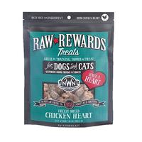 Freeze-Dried Chicken Heart Premium Treats (Item #087316311198)